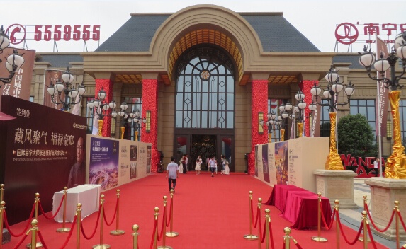 安吉万达广场中秋喜乐会邀您共度佳节 --凤凰房