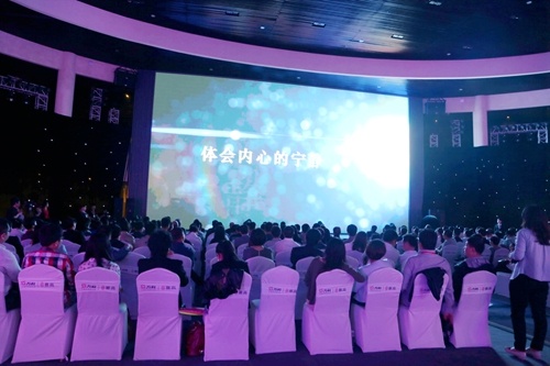 直播:激荡2014 万科赛高悦府新闻发布会 --凤凰