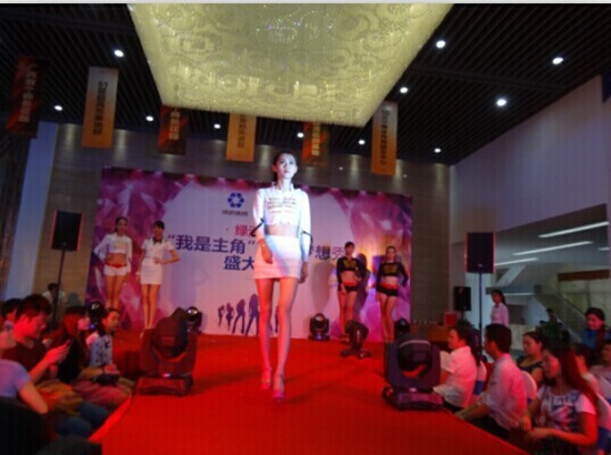 绿港首届我是主角<em>空姐梦想</em>秀盛大启幕 --凤凰