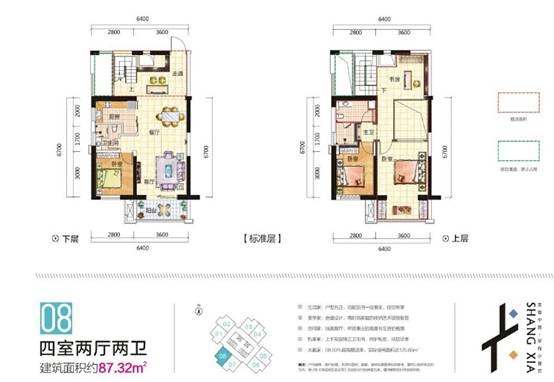 天健壹平方英里:小复式新品开盘劲销80%