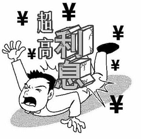<em>房产证</em>写<em>子女</em>名酿大错 中国式买房你中招没 --