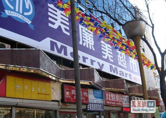 华彬·江南锦楼盘详情