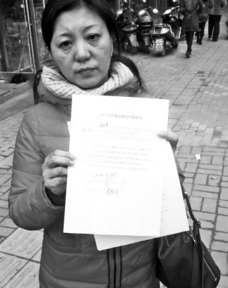 郑州市民签售后返租协议 房子要不回 --凤凰房