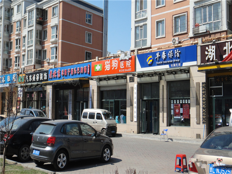 保利上城楼盘详情 - 凤凰房产哈尔滨