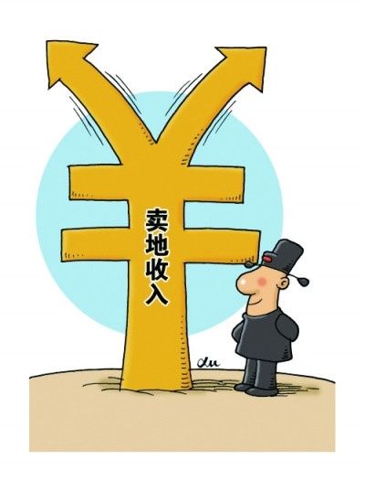 武汉今年卖地收入或超700亿 --凤凰房产长沙