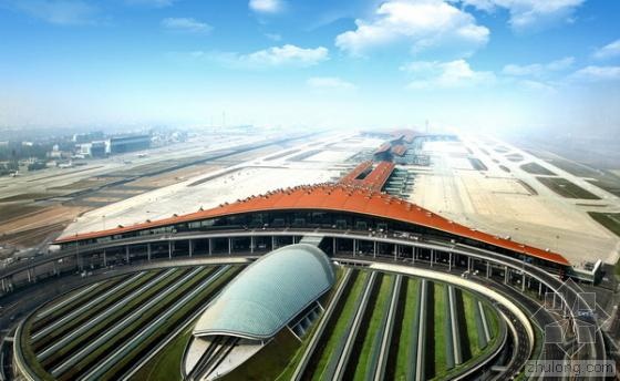 北京大兴机场有望于2018年落成 --凤凰房产昆