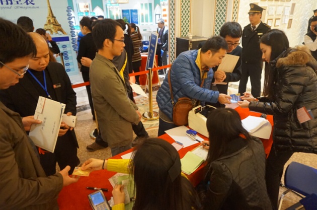 中国铁建江湾山语城小洋楼12月14日火爆开盘