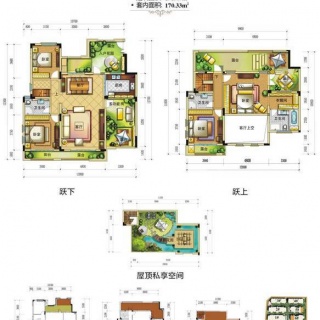 一期6号楼标准层B5户型170㎡