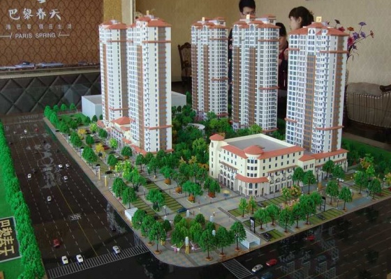 巴黎春天楼盘详情 - 凤凰房产烟台