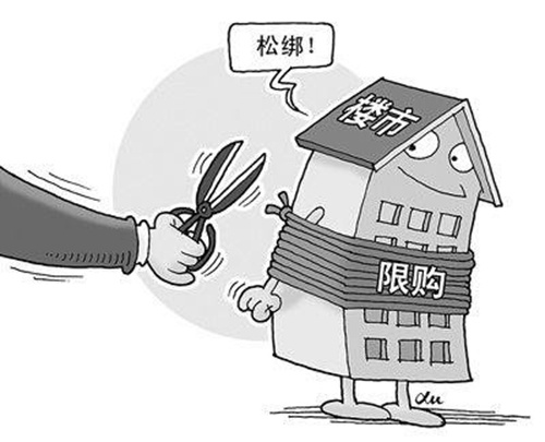 上海被传取消住房限购 官方:没听说 专家:不靠谱