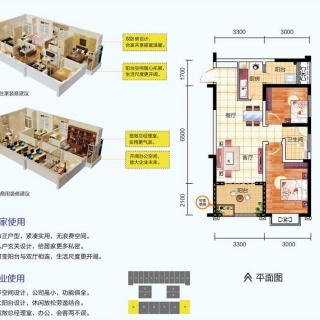 32-2栋D套内57.74平