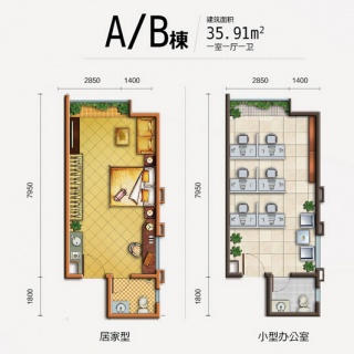 35.91平一室一厅一卫