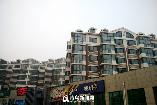 青岛安庆路无名小区闲置4年原因何在? 手续不