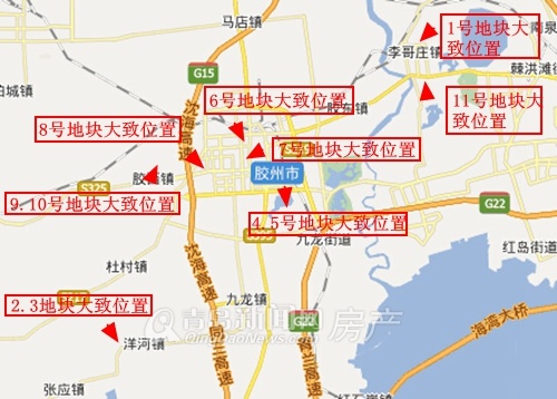 胶州1天卖出25万㎡土地 郊区土地市场依旧"疯狂"