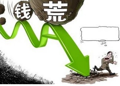 房企频陷资金链危机 2015年现金为王 --凤凰房