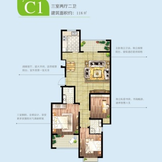 C1