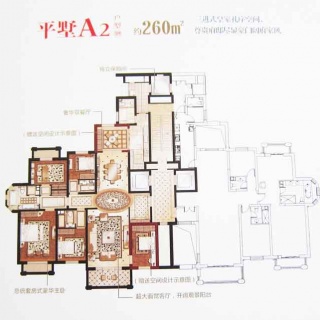 A2平墅