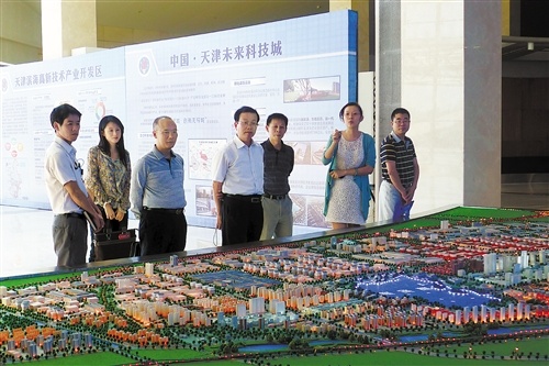 民盟南宁市委会为南宁工业园区发展建言献策