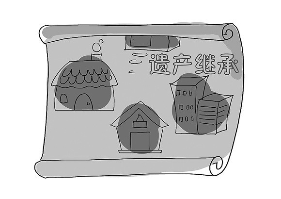 不同房产在继承案件中的处理:不是所有房产都