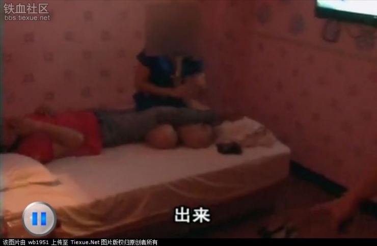 海外色情<em>按摩</em>院里的中国女人 不乏留学生 --凤