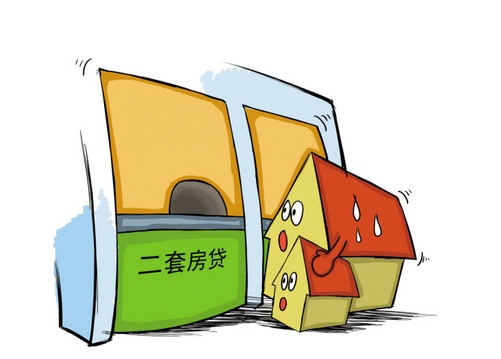 土地出让_预收土地出让收入款