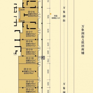 华润中心23、24号楼二层平面图
