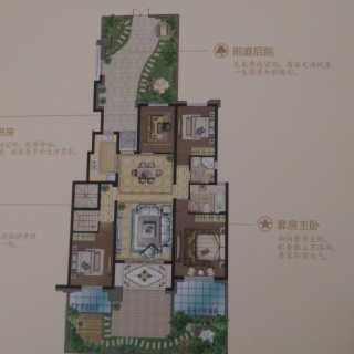 四室两厅两卫