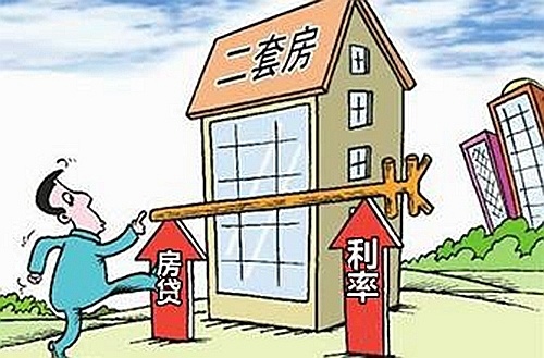 青岛开发商热推改善房 二套房贷首付有望4月降