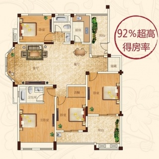 二期洋房2层2F