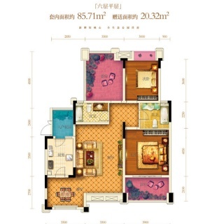 两江春城4号地块精装公寓标准层A户型