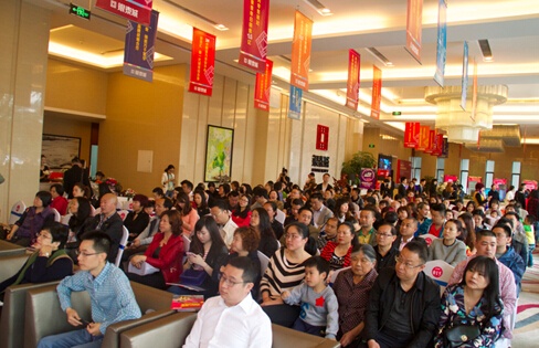 成都银泰城开业倒计时暨招商运营中心成立仪式