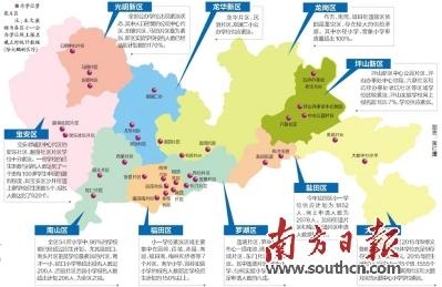 深圳小一公办学位供需地图公布 看哪片区最紧