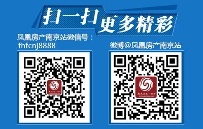 收入证明_房价和收入的比例(3)