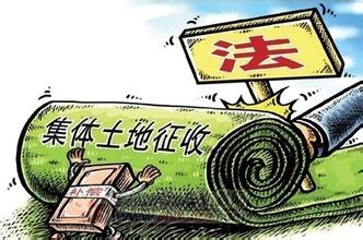 土地出让_2008年土地出让收入