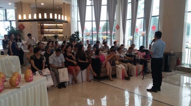 蓉晶公馆跨界合作 启动四川首个古镇养生社区