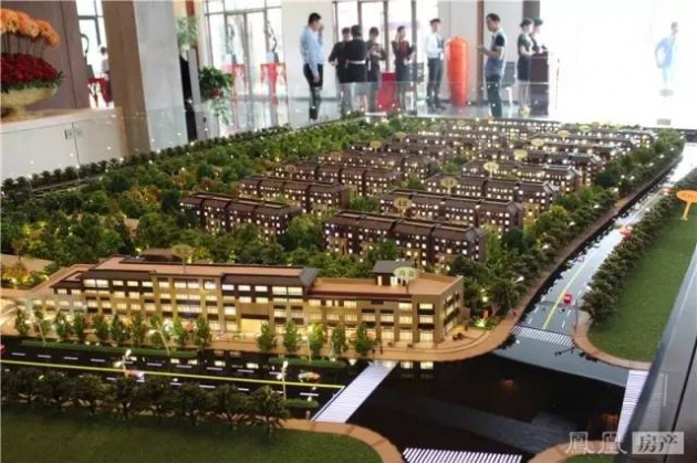 精装均价3万2! 城东地王盘五矿晏山居新领销许