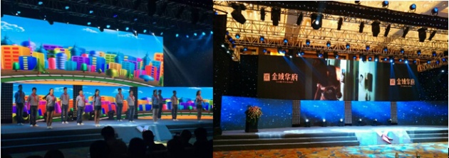 万科三好迭代 V-LINK社区济南首发 --凤凰房产