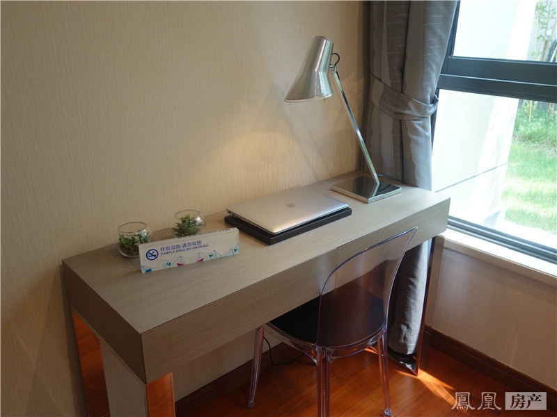 C户型
