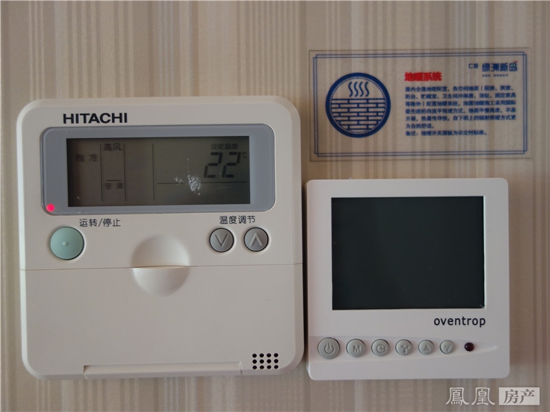 A户型
