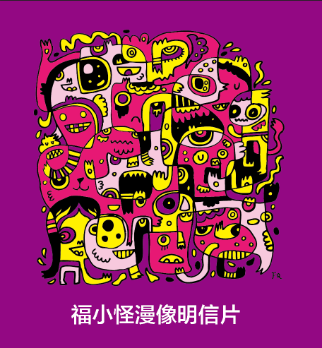 约吗?把车库咖啡搬到凤凰社! --凤凰房产沈阳