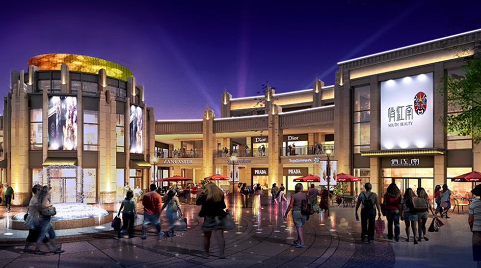 首创奥特莱斯正式签约进驻郑州新田城 - 凤凰房