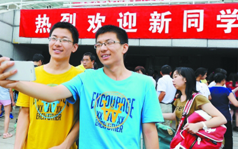 容大东海岸:学区现房 上顶级学府不是问题 --凤