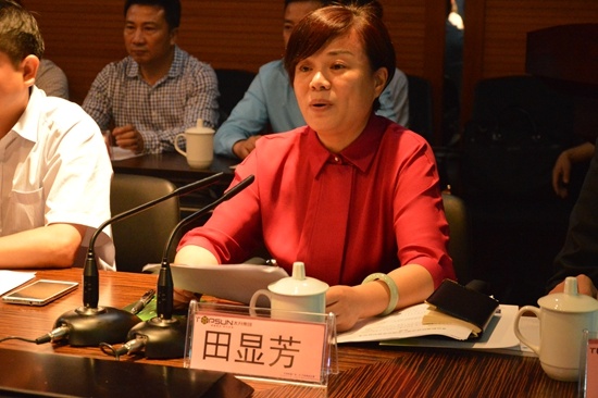 粤黔企业家交流座谈暨贵州项目推介会在太升国