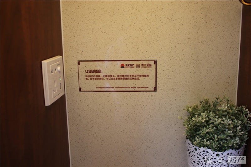 X系列109㎡