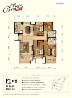 四居120平米 F1