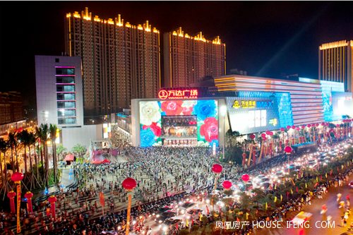 海口万达媒体中国行考察福州行仓山万达广场魅