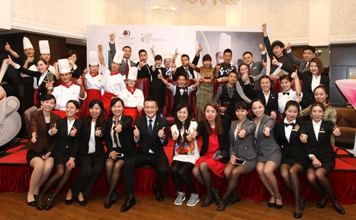 重庆希尔顿逸林酒店2015餐饮大师赛圆满成功