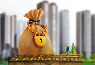 房贷新政落地 东莞超四成银行执行首付25% --