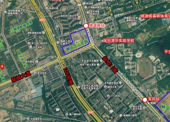 御品峦山花园楼盘详情 - 凤凰房产深圳