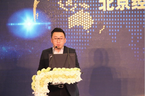 2015年北京经济影响力人物评选活动通州启幕